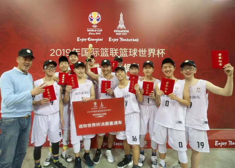 7岁儿童篮球基础训练计划方案_1
