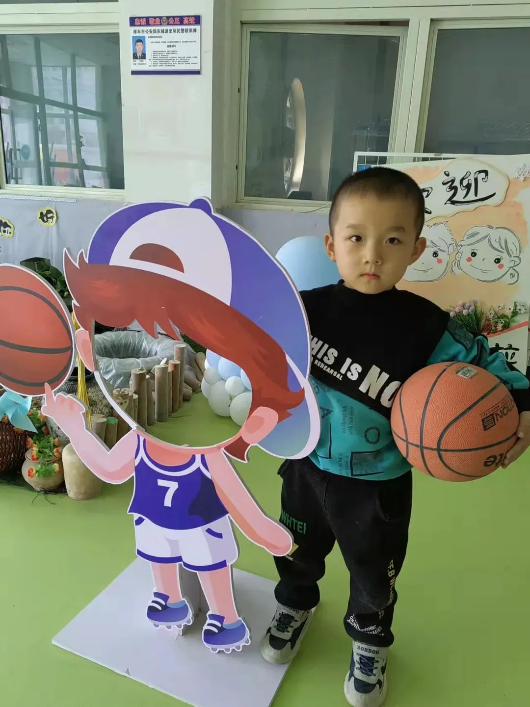 篮球体能趣味训练十法是什么_1